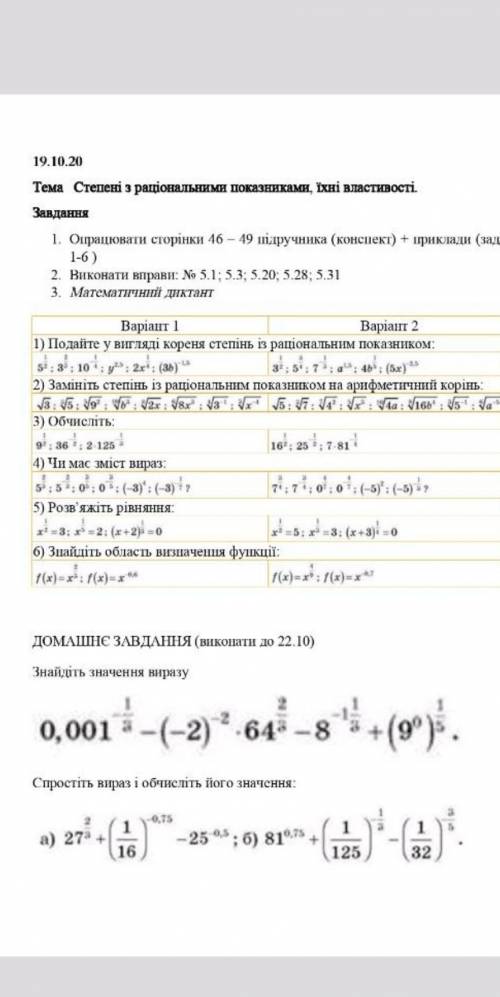 второй вариант очень благодарен