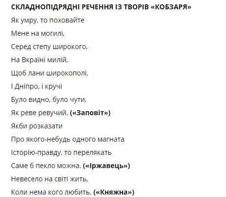 мне очень очень нужно(╥﹏╥)