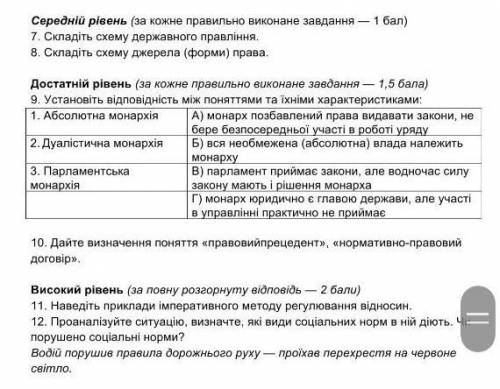ДО ТЬ БУДЬ ЛАСКА БИСТРООООООООООО❤️