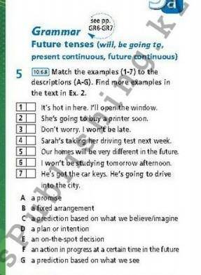 Match the example 1 7 to the 