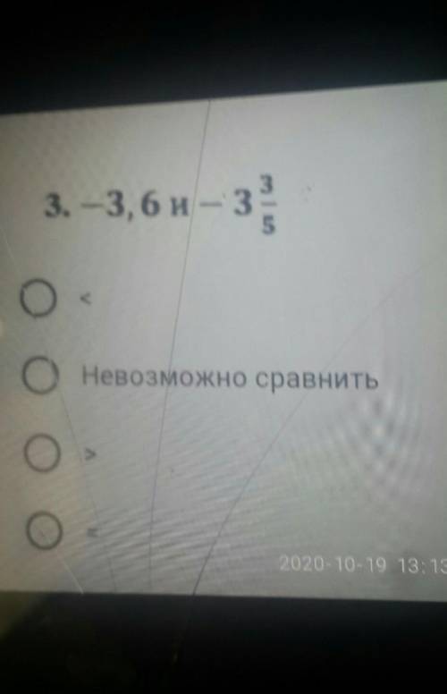 подпишусь и дам лучший ответ