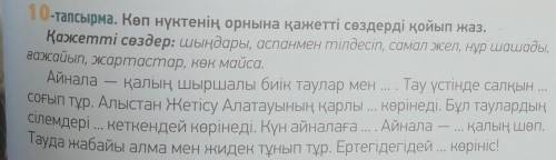 Я знаю ЧТО ЭТО ЛЕГКО ПРОСТО МНЕ ЛЕНЬ