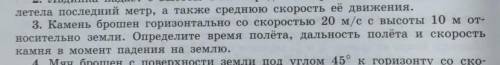 Решите максимально подробно задачу, за ранее. 