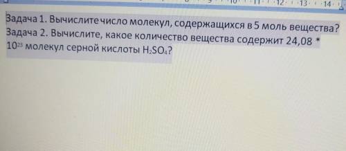 Заранее огромное тому кто шарит в этом♥️