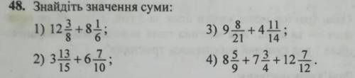 Помгите Помгите Помгите Помгите Помгите Помгите