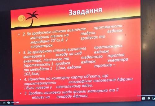 Памагити на все балы влвлвлвлвлвлвлвлвлвово