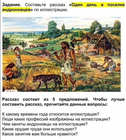 КТО ОТВЕТИТ ДАМ ЛУЧШИЙ ОТВЕТ БЕЗ ИГНОРА