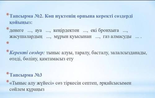 сделать. буду очень благодарна)к то подпешись и с вопросами