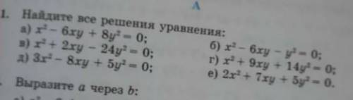 буду очень благодарна за ранее
