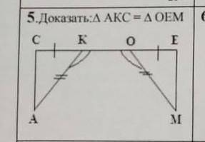 НУЖНО РАСПИСАТЬ НА ЛИСТЕ БУМАГИ (НЕ СОКРАЩЁННО)