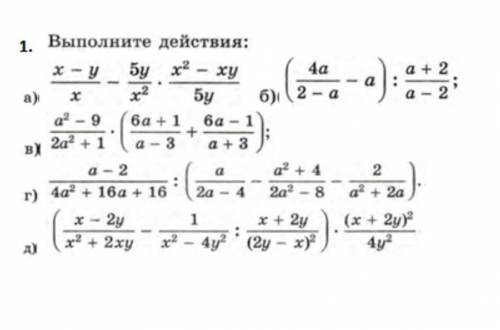 решить! :) лучше побыстрей. 