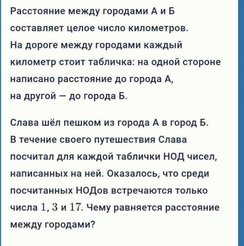 подпишусь, и поставлю лайк и 5 звёзд