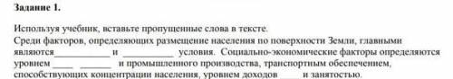 ПОЖАДУЙСТА, ДАМ 20 БВЛЛОВ