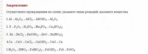 можно только под цифрой 4