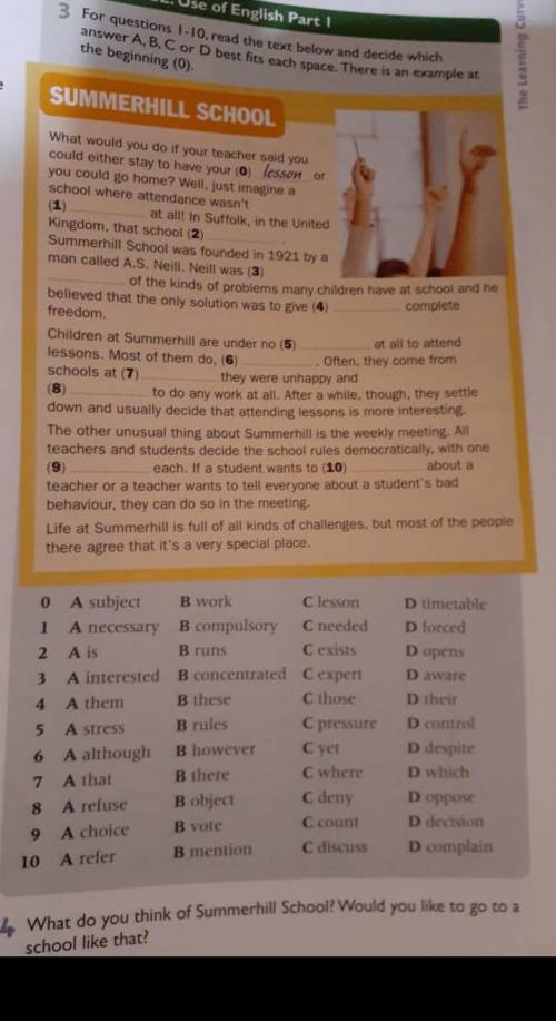 Complete the sentences using the correct form of the verbs in the английский 10кл. 