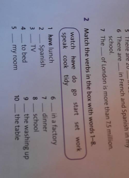 Match the verds in the box with words 1-8