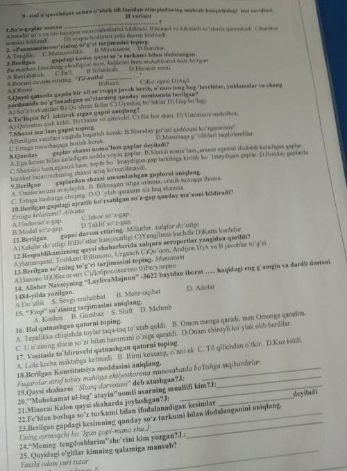 Jvda zazur iltimos tezroq