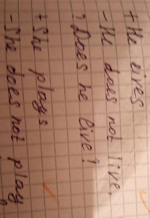 Ағылшыннан үш + үш - уш осылай істеу керек