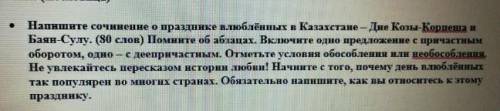 не копировать откуда либо, буду благодарен за нормальный ответ. Норм даю.