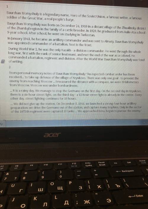 Much the 2 parts of sentences from the text