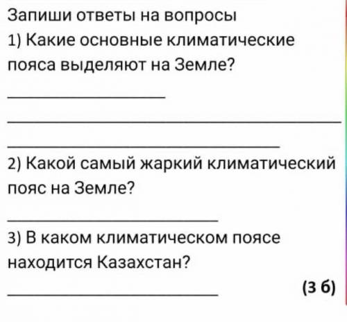 плз плз плз плз плз плз плз