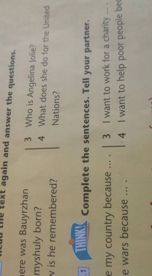 Read the text again and answer the guestion ex 2