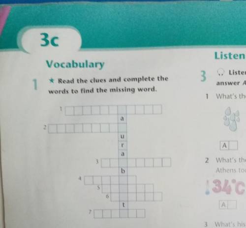 Read the clues and complete thewords to find the missing word