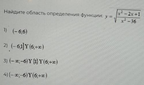 ПОЖЕ БЫСТРЕЙ ОЧЕНЬ НУЖЕН ОТВЕТ