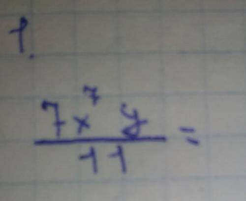 классСоч алгебры 1 четверть