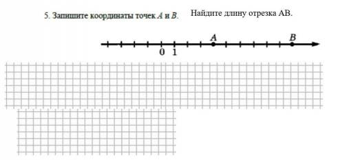 Найдите координаты точек А и В Найдите длину отрезка 