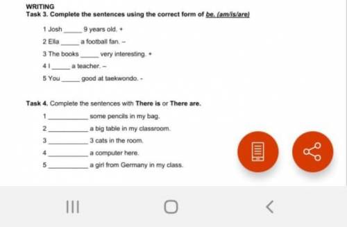 √3допиши прилагательное по английскому языку пятый класс Соч 1 и√4