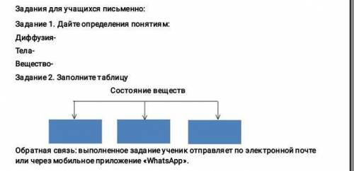 мне кто мне и подпишусь на вас умалаю 