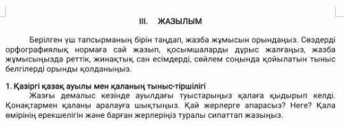 побыстрей сегодня сделать