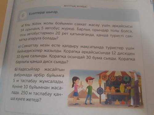 Кто пишет боезкралкоулкокщаопов БН