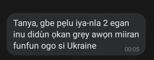 Люди перевести это важно для меня, от ❤️