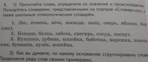 разобраться в данной ситуации и не только в качестве посудомойки