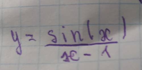 Указати область визначення функції y=sin(x)/x-1
