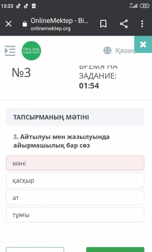 нужно быстро кто тому подпишус
