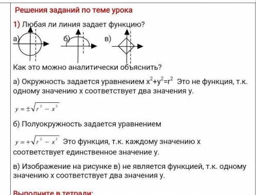 только честно за всякую фигню кидай жалобу