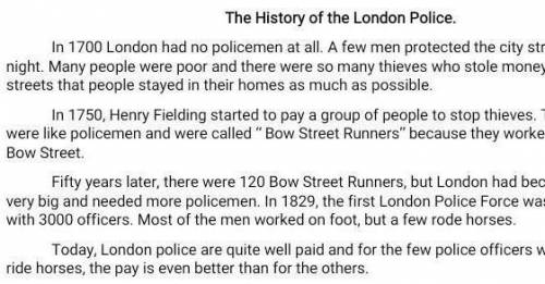 When the first London Police Force was started? ответьте у меня СОЧ 