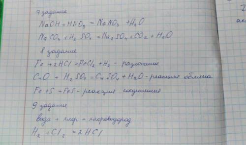 Не удаяовоуооудодуодцдцйтел