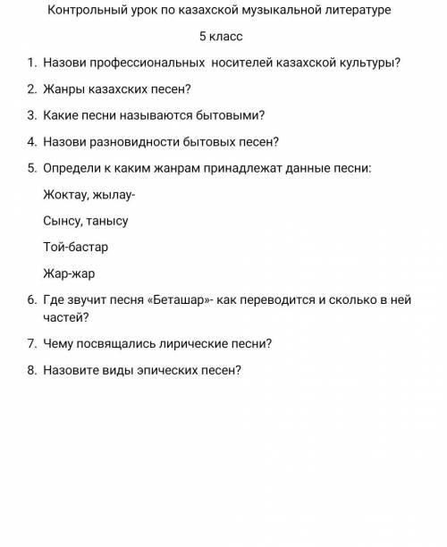 П͎о͎м͎о͎г͎и͎т͎е͎ с͎р͎о͎ч͎н͎о͎ н͎у͎ж͎н͎о͎ д͎о͎ 10:25