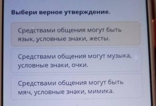 РАЗОБРАТЬСЯ В ЭТОМ ВОПРОСЕ
