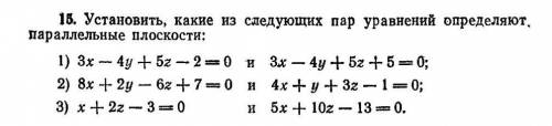 Бл за это дам 20 писать по делу только 