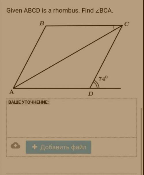 Без ошибок если есть ошибки то сразу бан