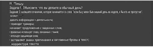 за твой ответ я подпишусь на тебя 
