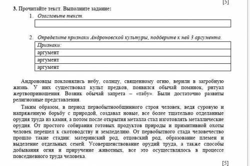 Текс на картинке если будет правильно то ПОТОМ 