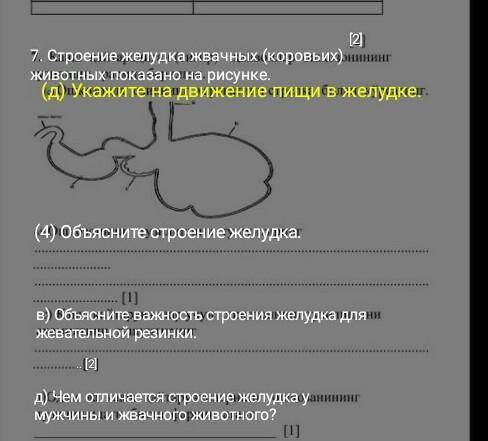 я должно это решать или я получу 00000