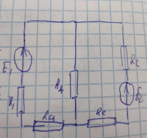Решите методом узлового напряжения. E1=115BE2=115BR1=10 ОмR2=5 ОмR3=60 ОмR4=30 ОмR5=10 Ом