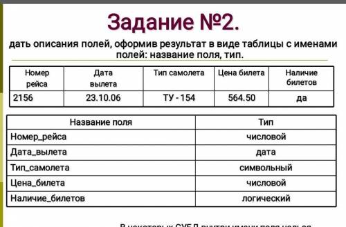 Кто же лучший?:D кто решит)​